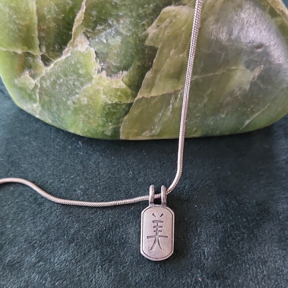 Vintage Danforth Pewter Pendant Necklace